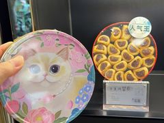 -家琳甜品(江南东店)