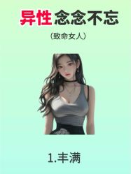 -紫琪尔胸部养护中心