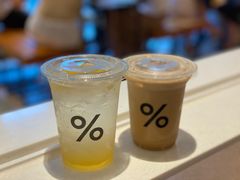 -% Arabica阿拉比卡咖啡烘焙工坊