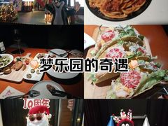-布拉格餐厅· 中欧捷克菜(全国首店)