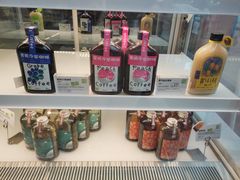 零售区-奈雪的茶(时代天街店)