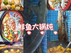 -老渔翁炖鱼坊(黄海西路东山店)