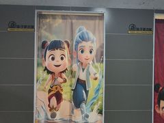 -小蓝鲸游泳培训基地(积水潭店)
