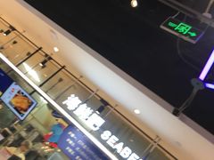 -盒马鲜生(悦峰店)