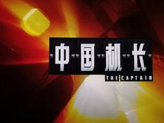 -幸福蓝海国际影城(上海三林店)