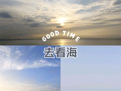 -青岛第一海水浴场