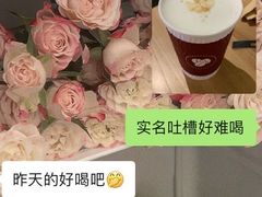 -COSTA COFFEE(西直门店)