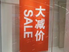 -H&M(华润万象城店)