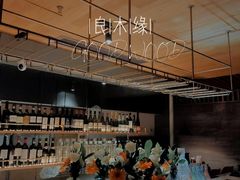 -良木缘咖啡西餐(太古里店)
