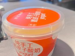 -徐记海鲜(曲江南湖店)