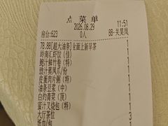 -岭南汇海鲜酒家·粤菜·手工茶点(蛇口店)