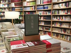 -覔书店(壹方城店)