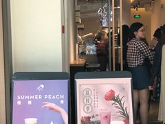 门面-喜茶(上海兴业太古汇店)
