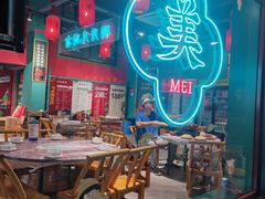 -李记社区家常菜馆(金秋千秋别墅花园店)