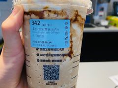 -瑞幸咖啡(永康公寓店)