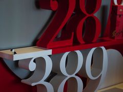 大堂-羲和雅苑•北京烤鸭(平安国际金融中心店)