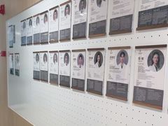 -复动肌骨门诊·MEDMOTION(北外滩店)