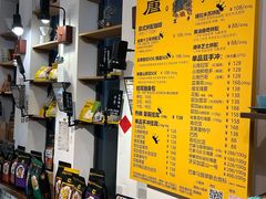 -唐咖精品咖啡(大理古城手冲店)