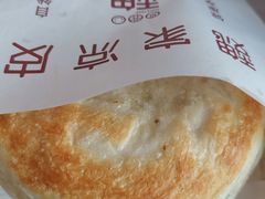 -魏家凉皮(祈年大厦店)