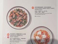 -Wagas沃歌斯(港汇恒隆广场店)