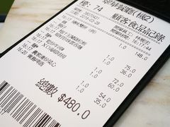 -翠华餐厅(香港国际机场店)