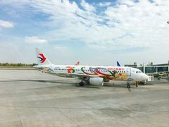 -敦煌莫高国际机场