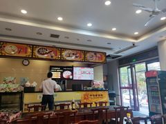 -王興記(南禅寺店)