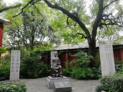 -桂林独秀峰王城景区