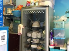-明治雪糕（广州）有限公司