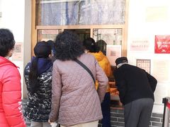 -玉华台饭庄(裕中西里小区店)