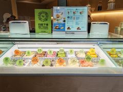 -苏小糖(鼓浪屿三丘田花园店)