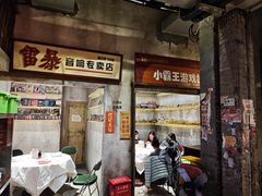 -五马集·海鲜·温州大牌档(黑金冠五马街十字路口店)