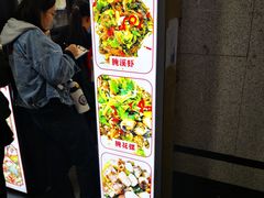 -圆蛋酒料•生腌(开元路店)