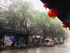 -黄埔古港