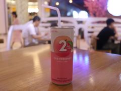 -BOPEYE·波派炸鸡(河西中央商场店)
