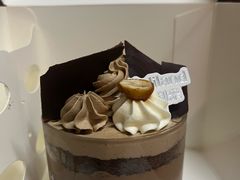 -好利来(中海国际店)