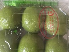 -穆桂英美食·荣巷店