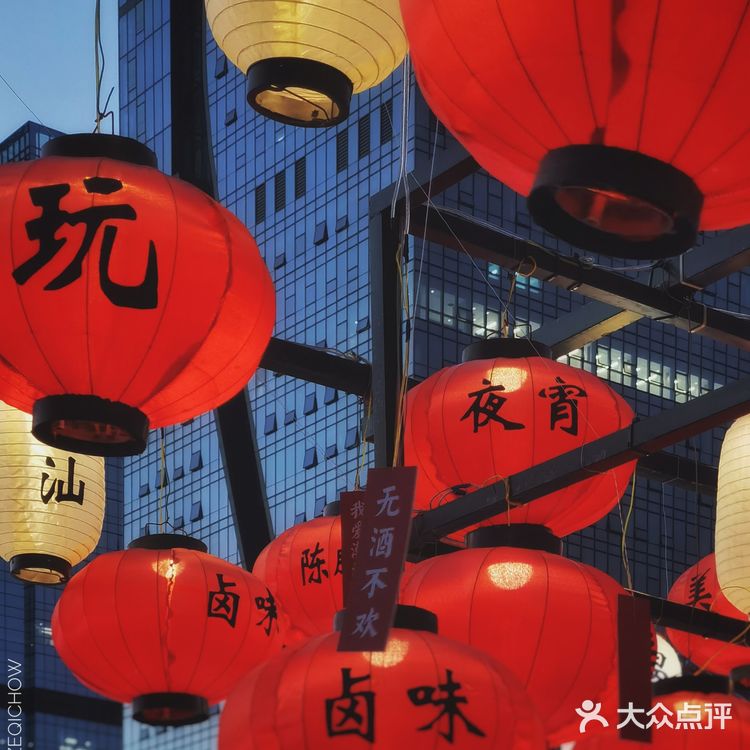 南方的秋冬夜｜cococpark天台夜市现已营业，欢迎光临