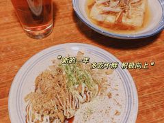 -五右卫门(张自忠路店)