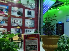 -满江春羽毛球馆