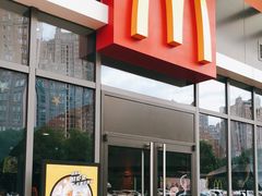 门面-麦当劳(景城邻里中心店)