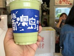 -南澳岛打卡果汁冰公司