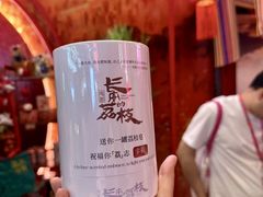 -万达影城(CBD万达广场IMAX店)