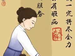 -快乐大桶水养生足浴SPA(前兴路店)