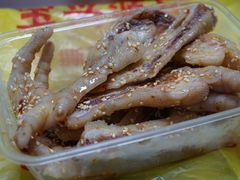 -宝兴源记手撕鸡(第88分店)