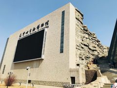 -辽宁古生物博物馆
