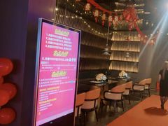-墨锦轩·5D影院足浴·SPA(高新店)