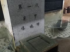 -胡里山炮台