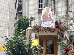 -懒鱼时光馆(沙坪坝店)