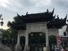 -安亭老街
